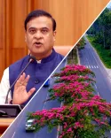 CM Himanta plans Ejar tree corridor on Guwahati Ring Road