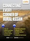 CM Himanta Pledges 1 km Pucca Road Per Panchayat in Assam Budget 2026