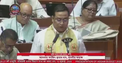 CM Himanta presents Assam Budget 2026-27, calls it people-first