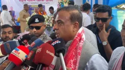 CM Himanta relaunches Assam subsidised dal-sugar scheme