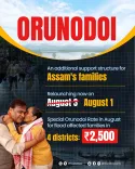 CM Himanta Resumes Orunodoi Payouts for Flood-Hit Assam Districts