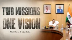 CM Himanta Reviews Nijut Moina, Nijut Babu Scheme Rollout