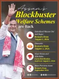 CM Himanta Revives Orunodoi, Key Welfare Schemes from August