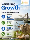 CM Himanta Sets Ambitious Fisheries & Livestock Targets in Assam Budget 2026