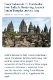 CM Himanta Shares How India Restores Hindu Temples Across Asia