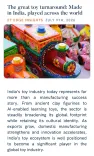 CM Himanta shares India's toy export rise under Make in India