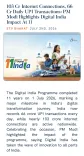 CM Himanta Shares PM Modi's Digital India at 11 Highlights