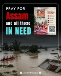 CM Himanta Thanks Mizoram CM Zoramthanga for Assam Flood Support