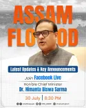 CM Himanta to Address Assam Live Tonight on Relief Steps