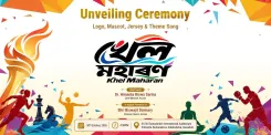 CM Himanta to unveil Khel Maharan 3.0 logo and mascot in Guwahati