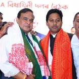 CM Himanta Wishes MLA Pallab Lochan Das on Birthday