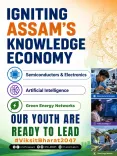 CM Himanta's Assam bets on knowledge economy for Viksit Bharat 2047