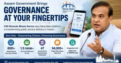CM Himanta's Assam Launches Seva Setu Portal for Citizens