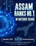 CM Himanta's Assam tops NATGRID usage rankings in Sep 2026