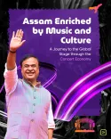 CM Himanta's Concert Economy Vision to Boost Assam Tourism