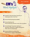 CM Himanta's Day 40: Yoga Day, meetings, APL launch