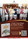 CM Himanta's Viksit Assam Vision Drives Assam Budget 2026