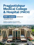 CM Himanta's Vision: 500-Bed Block at PMCH, Assam