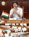 CM Joseph Vijay chairs second Tamil Nadu cabinet meeting