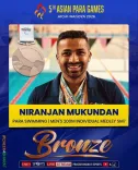 CM Karnataka Hails Niranjan Mukundan's Asian Para Games Bronze