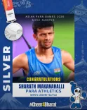 CM Karnataka Hails Sharath Makanahalli's Silver at Asian Para Games