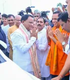 CM Majhi Calls Odisha Youth to Fly Cloth Tricolour, Aug 13-15