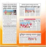 CM Majhi Chairs Rath Yatra Coordination Meet in Puri