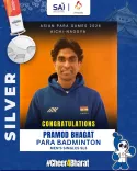 CM Majhi Congratulates Pramod Bhagat on Asian Para Games Silver
