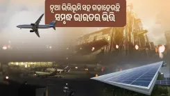 CM Majhi credits Modi's 12-year vision for India's rise