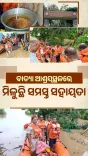 CM Majhi: Cyclone Shelters Stocked With Food, Water For All