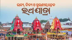 CM Majhi Flags Rath Yatra 2026 Prep: Security, Health & Transport