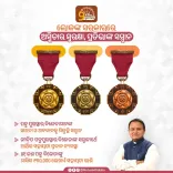 CM Majhi grants ₹30,000 monthly honorarium to Odisha's Padma awardees