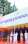 CM Majhi Hoists Flag at Bhubaneswar on 80th Independence Day