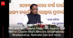 CM Majhi Honours Stars at Odisha State Film Awards