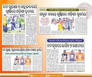 CM Majhi joins 77th Van Mahotsav, targets 9 lakh saplings
