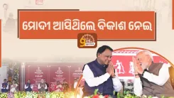 CM Majhi launches ₹47,600 cr projects on 2-yr govt anniversary