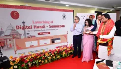 CM Majhi Launches 'Samarpan' Digital Hundi at Jagannath Temple