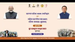CM Majhi launches Udyami Odisha MSME and WEP Odisha chapter