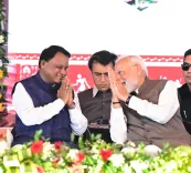 CM Majhi Marks 2 Years of BJP Rule in Odisha at Mayurbhanj