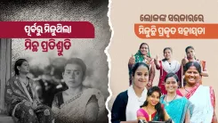 CM Majhi marks 2 years with push for women's self-reliance in Odisha