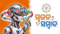 CM Majhi meets Odisha digital creators at Srijan Sambad