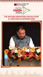 CM Majhi: Odisha Draws ₹22.50 Lakh Crore in Investment