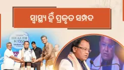 CM Majhi outlines Odisha's health vision at Times Health Icons