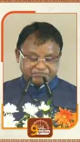 CM Majhi Pledges Odisha's Commitment to Viksit Bharat Vision