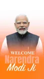 CM Majhi Welcomes PM Modi to Odisha