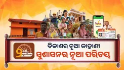CM Majhi's Odisha Marks 2 Years of BJP Rule