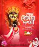 CM Manik Saha extends Bijoya Dashami greetings to Tripura