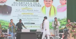 CM Manik Saha Inaugurates Agartala Tea Auction Centre