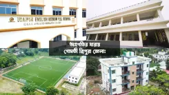 CM Manik Saha launches Rs 100 cr projects in Gomati