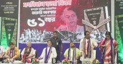 CM Manik Saha Speaks at BJP's Samvidhan Hatya Diwas Event